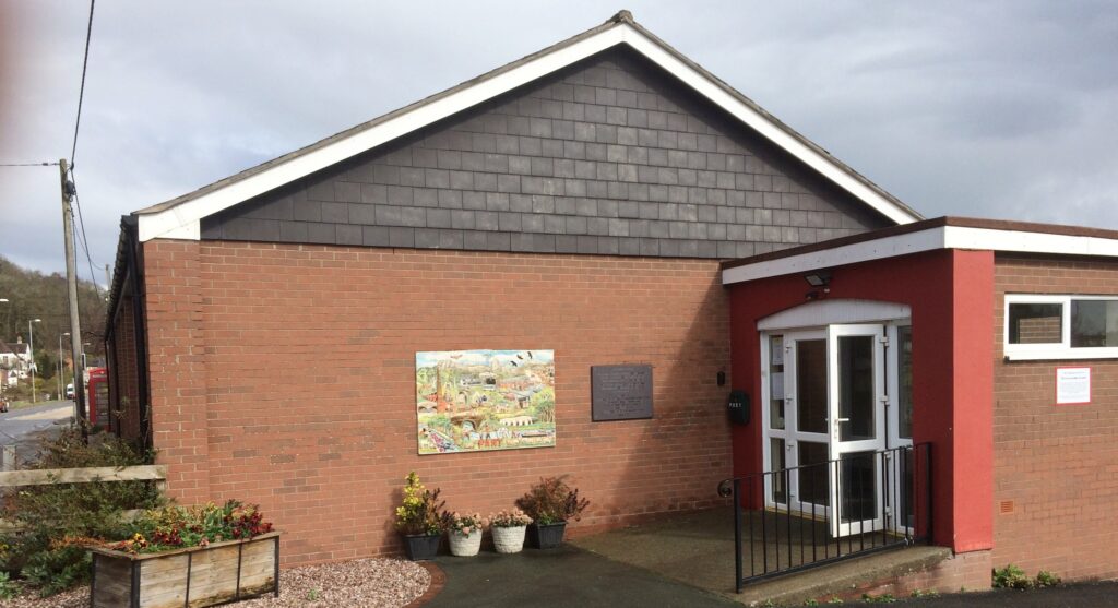 pant memorial hall outside